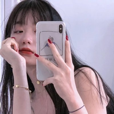 他人的领地